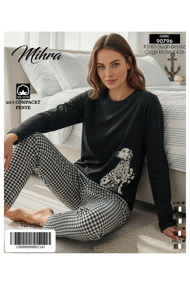 Women's 100% Cotton Compact Combed Cotton Pajama Set