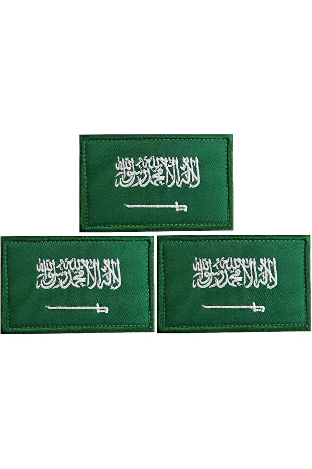 3 Pack Saudi Arabia Flag Patch Saudi Arabia Flag Embroidery Patch for Hats, Tactical Bags