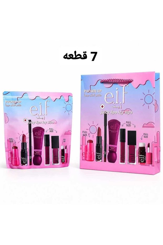 Makeup Set for Cheeks and Lips Eva 7 Items