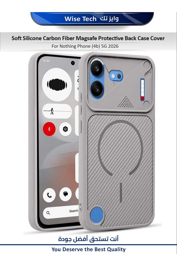 Nothing Phone (4b) 5G 2026 Soft Silicone Carbon Fiber Magsafe Protective Back Case Cover