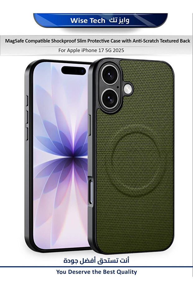 Apple iPhone 17 5G 2025 MagSafe Compatible Shockproof Slim Protective Case with Anti-Scratch Textured Back Case Cover