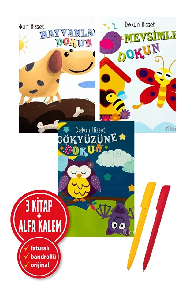 Alfa Kalem+</DNTCTMS> Ayça Atçi 3 Book Set (Touch the Sky - Feel the Touch+Touch the Seasons - Touch)