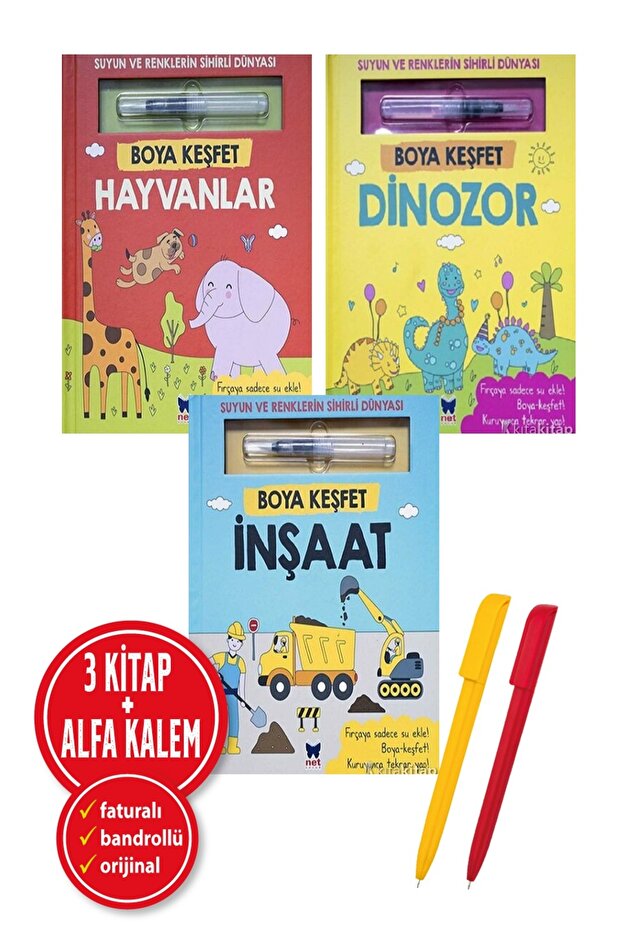 Alfa Kalem+</DNTCTMS> Ömer Canbi̇r 3 Book Set (Paint and Explore-Construction+Paint and Explore-Dinosaur+Paint and Explore-Animals)
