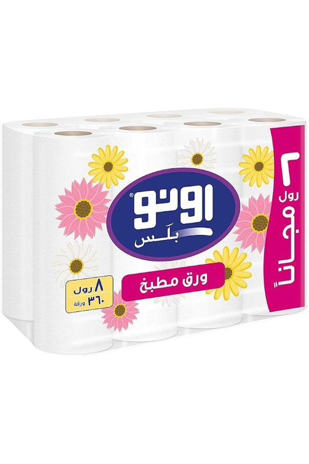 Plus Kitchen 8 Rolls Towels 45 Sheets Per Roll