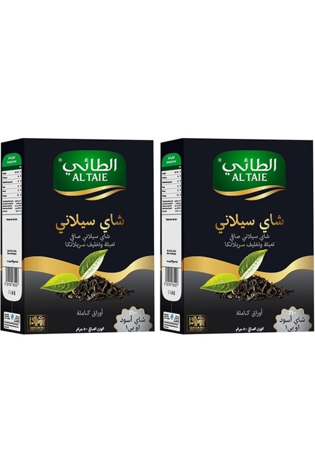 شاي اسود سيلاني نقي وزن 400 غرام من الطائي