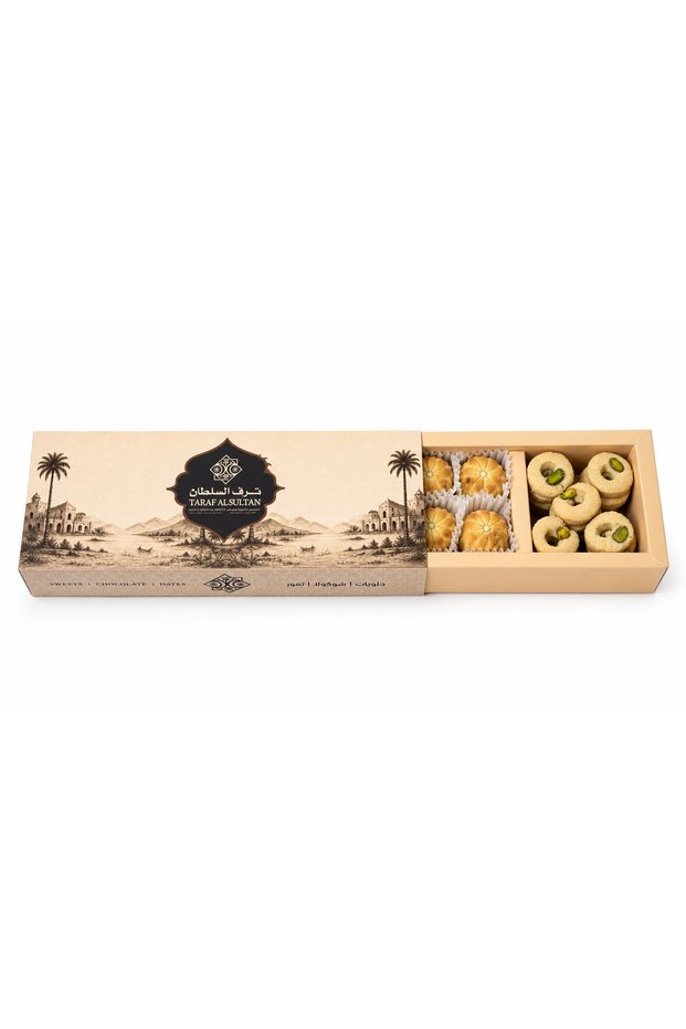 Nawashif Mix200 g