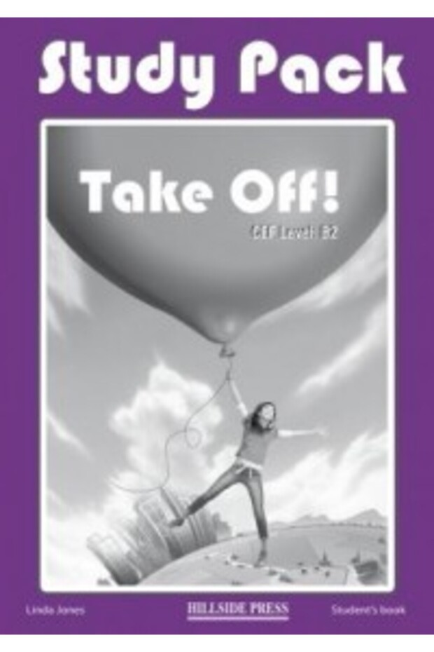 ΠΑΚΕΤΟ ΜΕΛΕΤΗΣ TAKE OFF B2