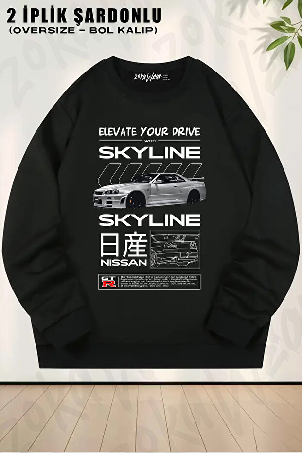 Nissan R34 Back Printed Crew Neck Sweatshirt