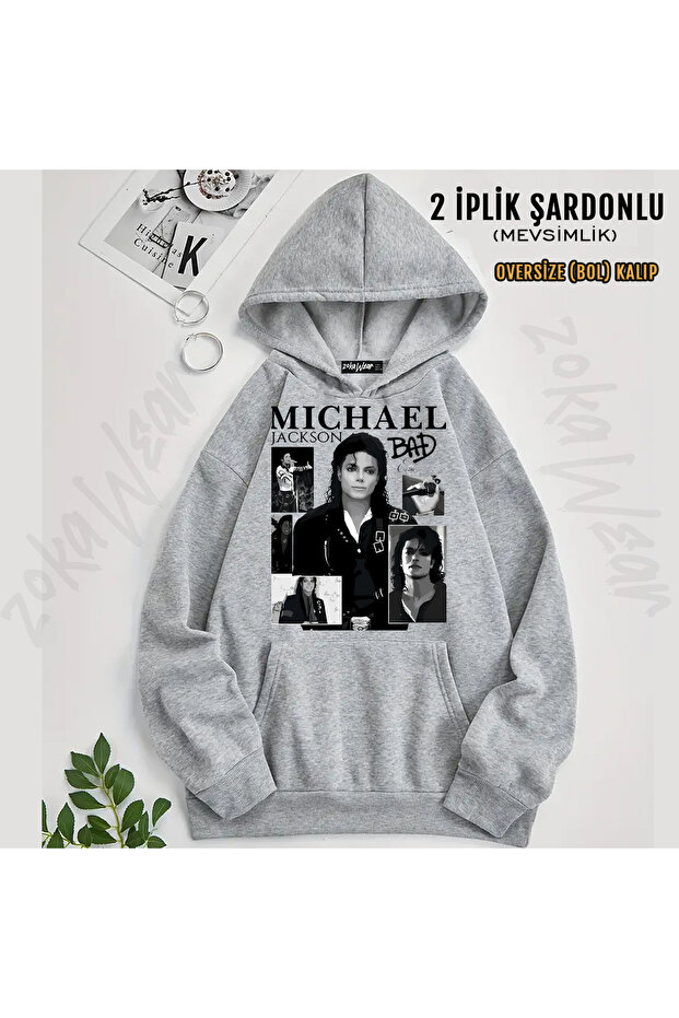 Michael Jackson Sirt-2 Printed Hooded Sweatshirt