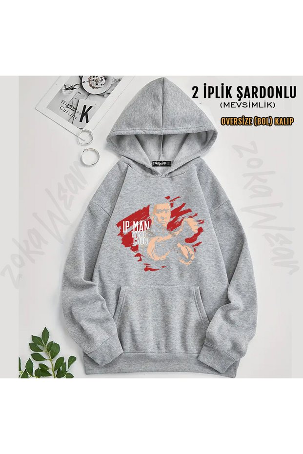 Wing Chun Ip Man Printed Hooded Sweatshirt