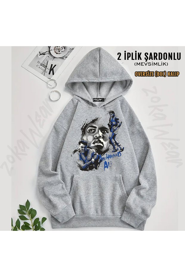 Muhammad Ali Printed Cotton Printed Hooded Sweatshirt