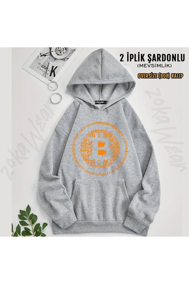 Bitcoin Print Printed Hooded Sweatshirt