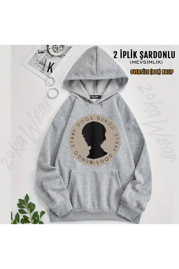 Dazai X Osamu - Bungo Stray Dogs Printed Hooded Sweatshirt