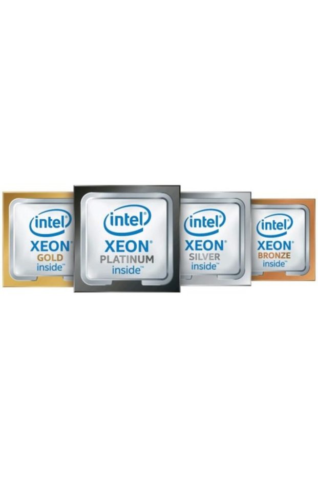 PROCESOR INTEL XEON-S 4514Y PENTRU HPE