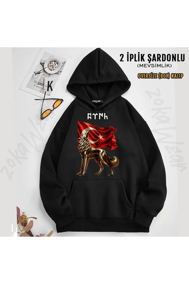 Metallic Kurt Gokturkce Turkish Printed Hooded Sweatshirt