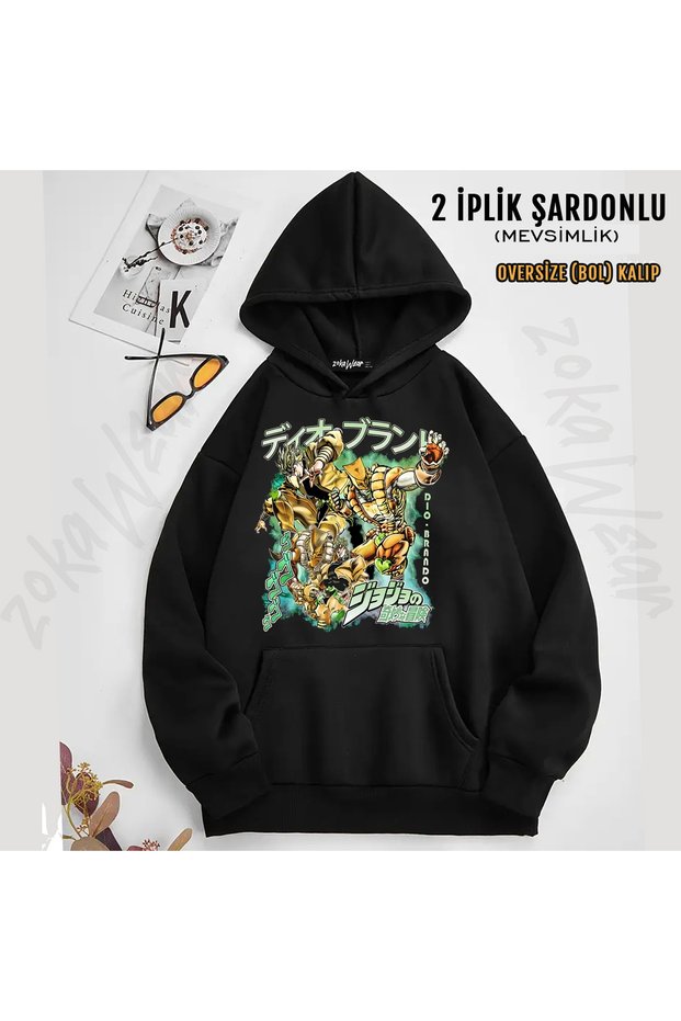 Dio Brando Dunya Jojo Bizarre Adventure Printed Hooded Sweatshirt