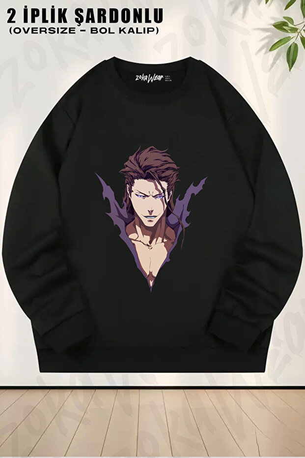 Aizen Anime Bleach Printed Crew Neck Sweatshirt