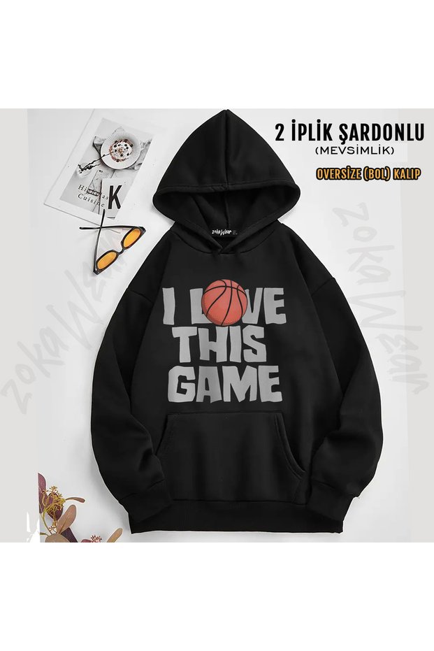 Basketball I Love This Game Basketball Sports Printed Hooded Sweatshirt