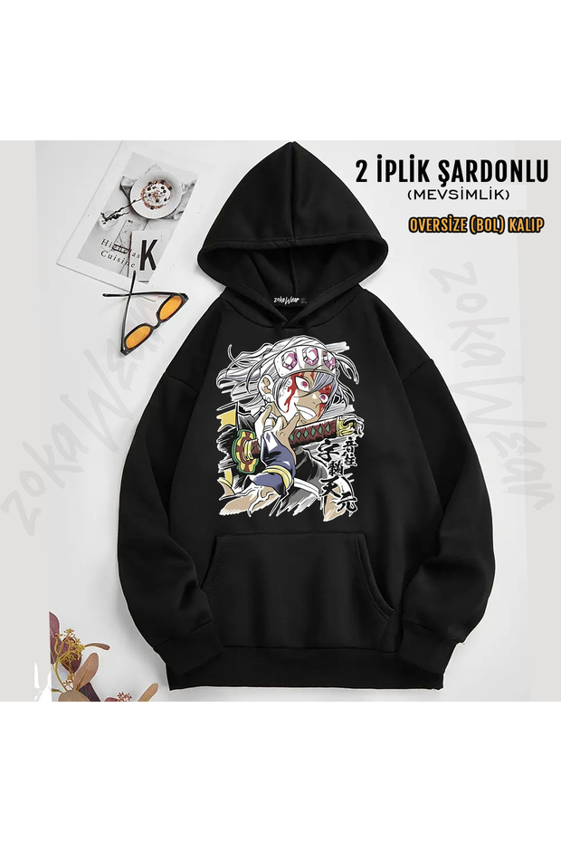 Anime Demon Slayer Tengen Uzui Eyes Manga Printed Hooded Sweatshirt