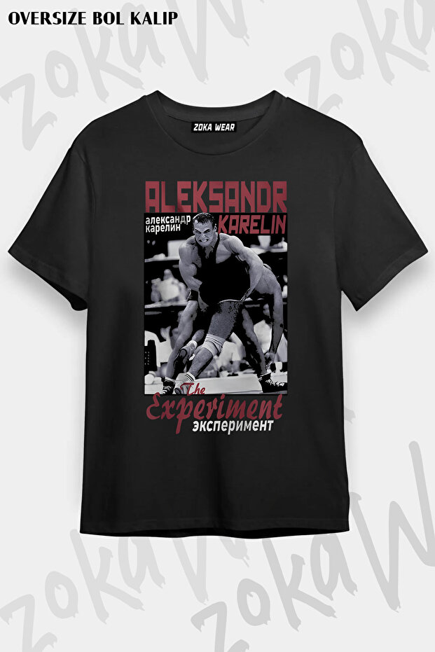 Experiment Ufc Mma Gures Aleksandr Karelin Printed T-Shirt