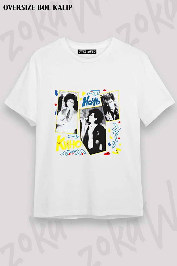 Kino V13 Printed T-Shirt