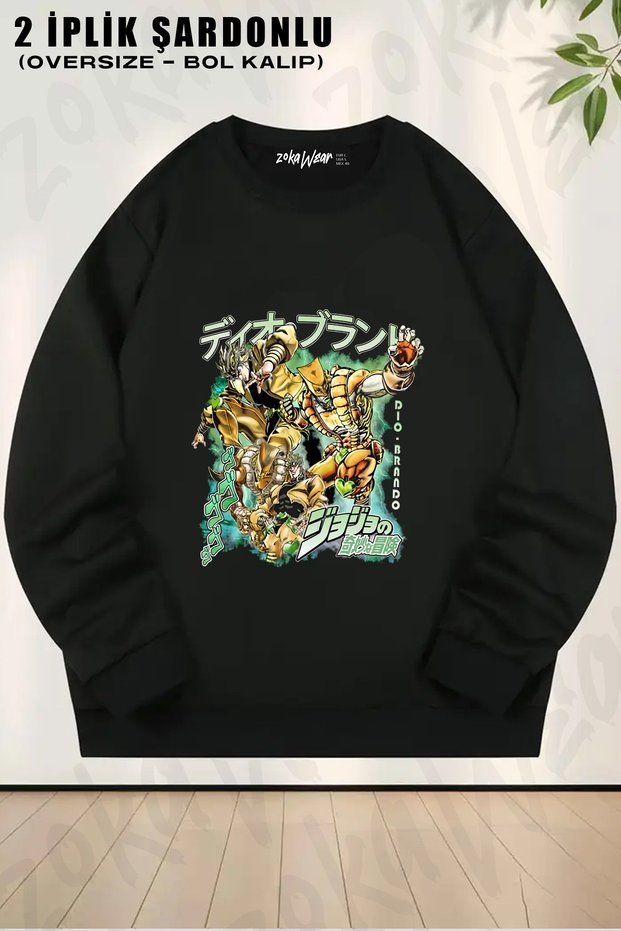 Dio Brando Dunya Jojo Bizarre Adventure Printed Crew Neck Sweatshirt