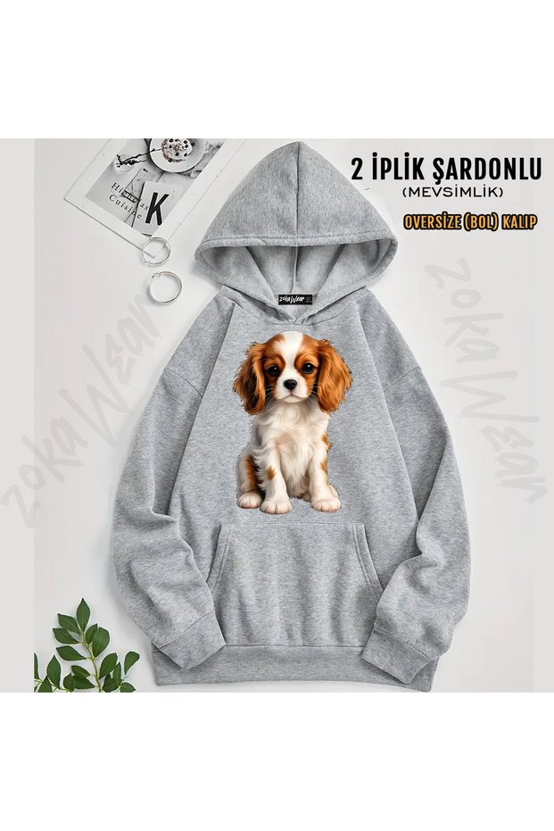 Cavalier King Charles Spaniel Printed Hooded Sweatshirt