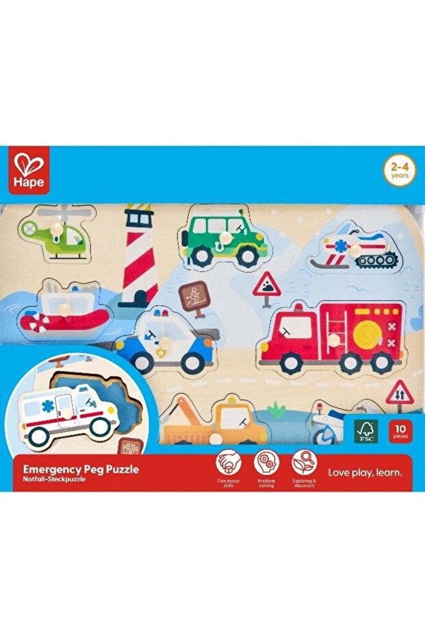 Hape Emergency Vehicles Wooden Peg Puzzle (10 Pieces)