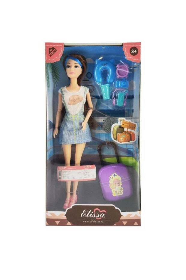 Elissa 11.5 " Fashion Doll Home Travel