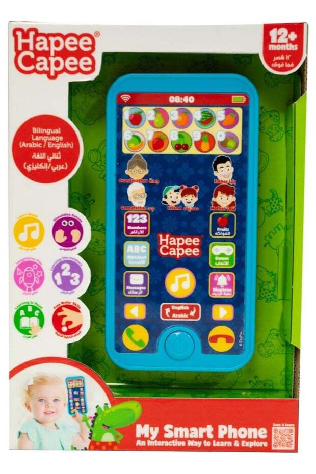 Hapee Capee My Smart Phone English/Arabic Language, Battery Operated | Learn the Letters , Fruits &