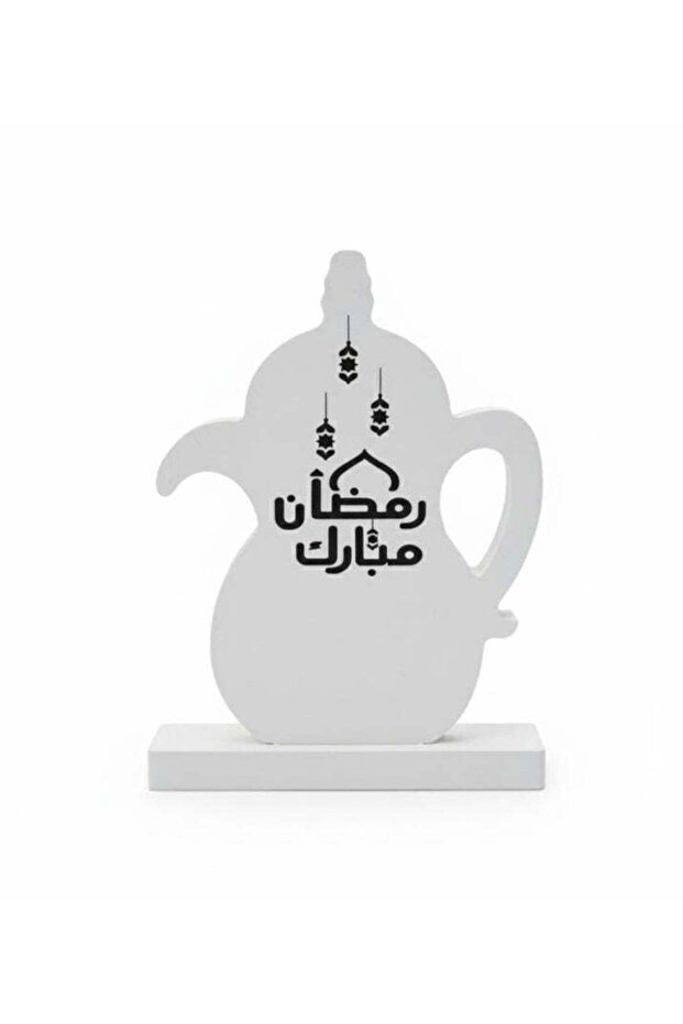 Ramadan Decor Lantern, Table Top Decor, 15 CM, White