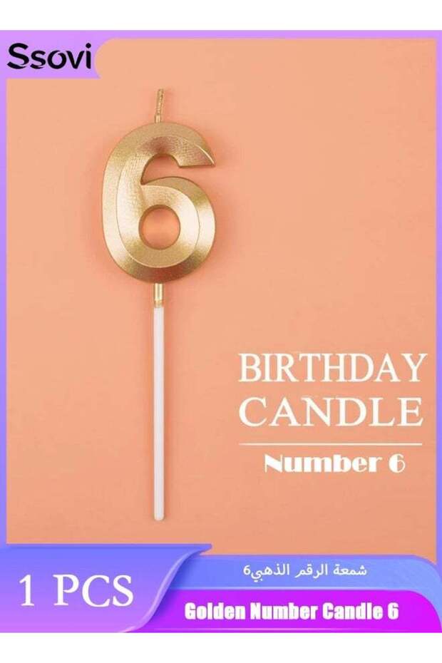 Ssovi Premium Gold Number 6 Birthday Candle, 3D Metallic Smokeless Cake Topper Decoration for Kids,