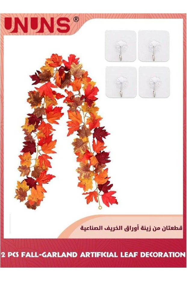 2 Pack Fall Garland,Garland Leaf,Maple Leaves Decor,Foliage Vine Autumn Decor,Fall Maple Leaf Ratta