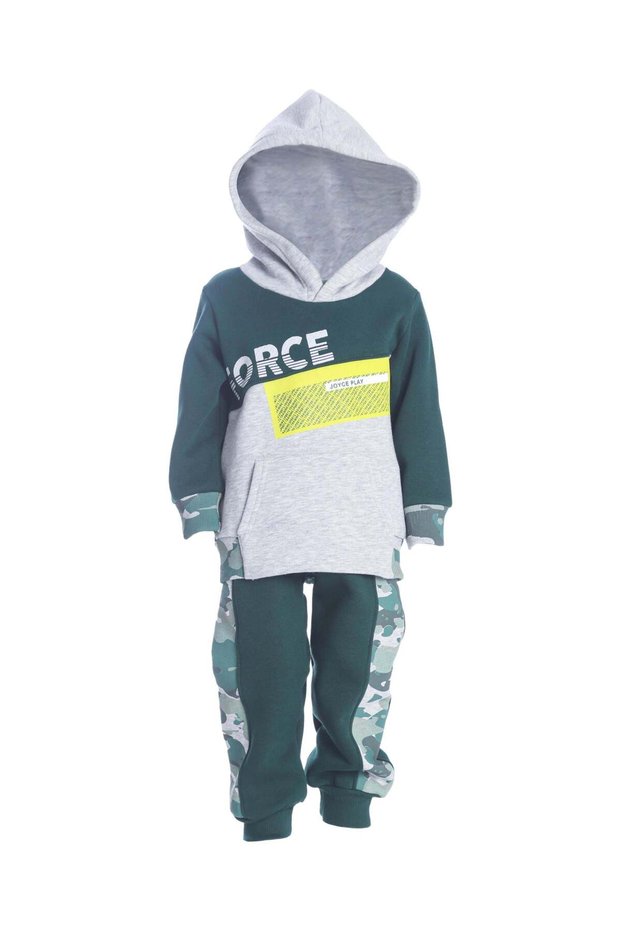 "FORCE " Παιδικό Σετ Φόρμας