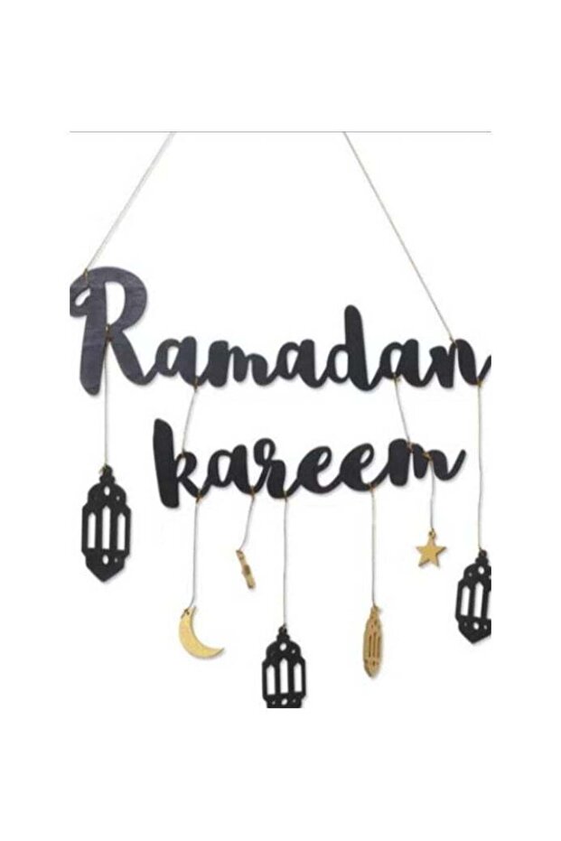 Ramadan Themed Wooden Hanging Pendant