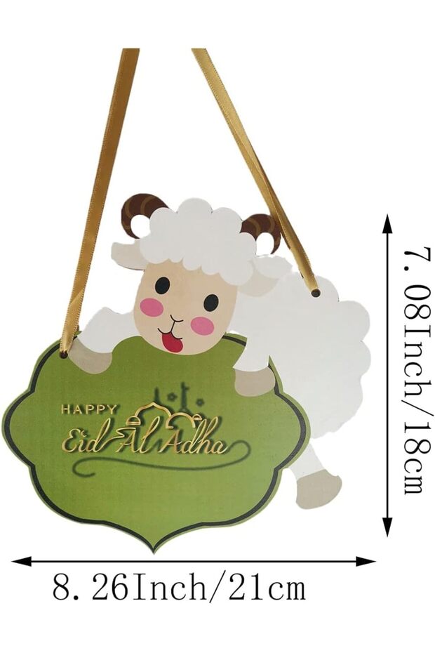 ARS Eid Al-Adha Sheep Hanging Decor
