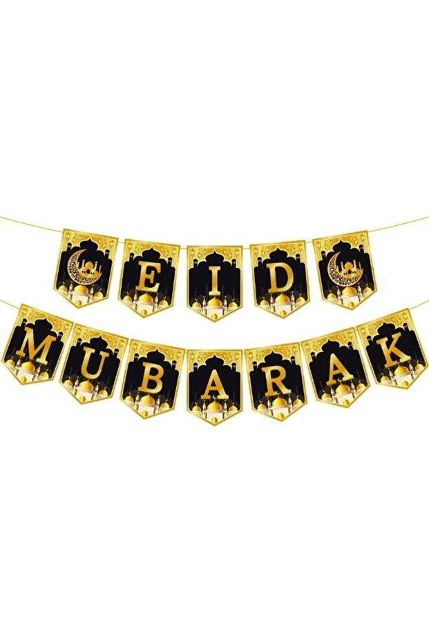 Ramadan Kareem Banner - Black and Gold, Cardstock, Straight, Perfect for Ramadan Decorations
