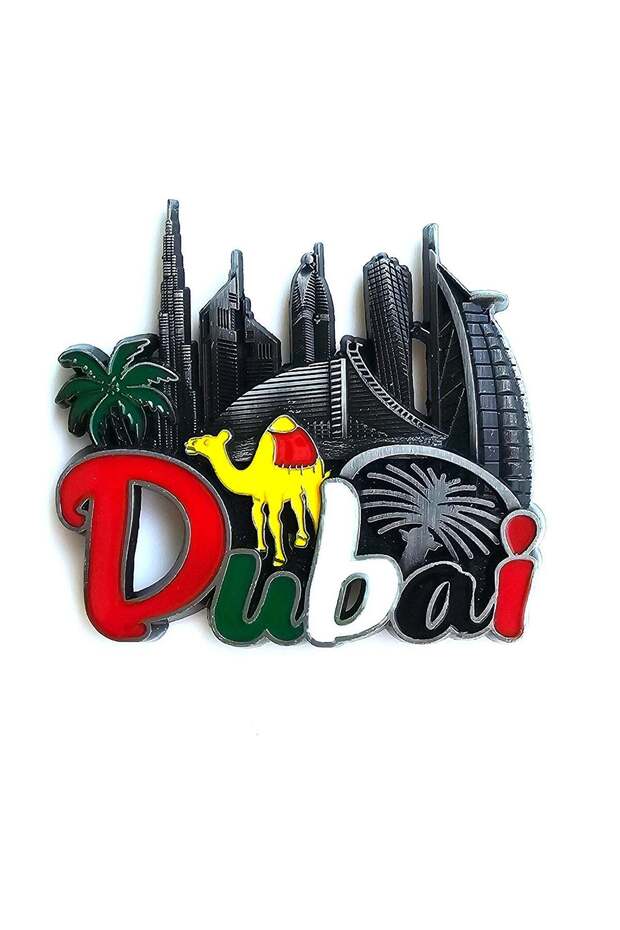 Fridge Metal Magnet Antique polish | UAE Camel with colorful Dubai Font with Iconic Landmarks