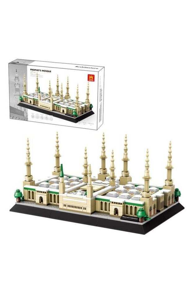 Prophet's Mosque-Medina Building Blocks Set, Islamic Educational Toy for Kids, DIY 3D Model Kit, fo