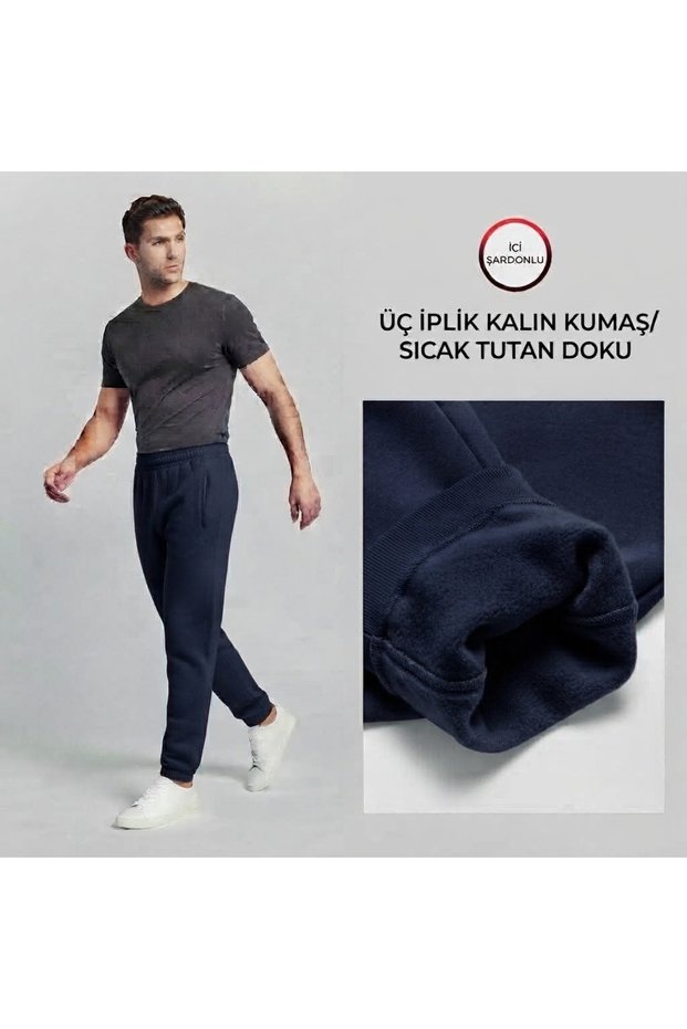 Men's Thick Winter 3-Strand Ribbed Jogger Sweatpants