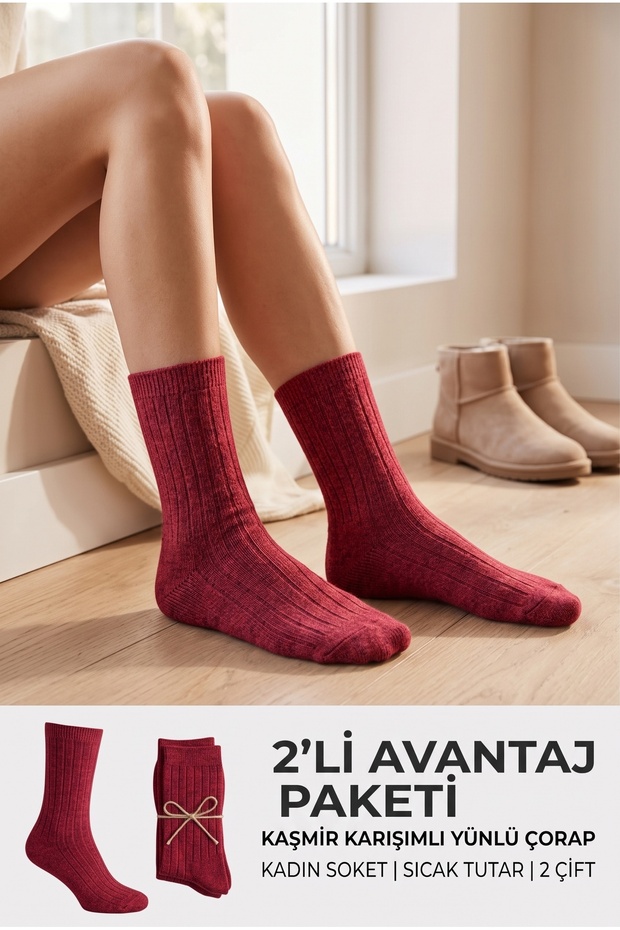 Women's Cherry Cashmere Blend Ribbed Socks 2-Pack