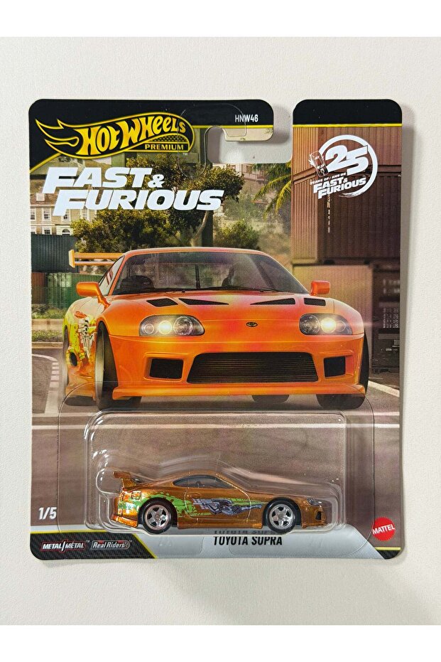 Premium Fast and Furious Toyota Supra