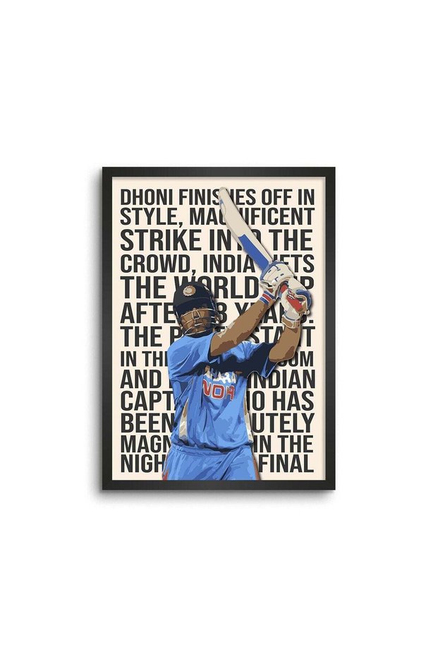 MS Dhoni World Cup Finale Framed Poster