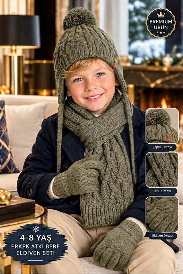 Lux 4-8 Years Old Children's 3-Piece Winter Set: Pompom Beanie, Scarf and Gloves Premium