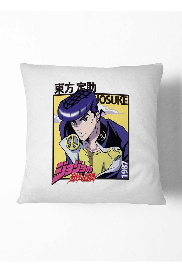 JoJo's Bizarre Adventure Jar JoJo's Bizarre Adventure Couch Cushion Josuke Higashikata Decorative C