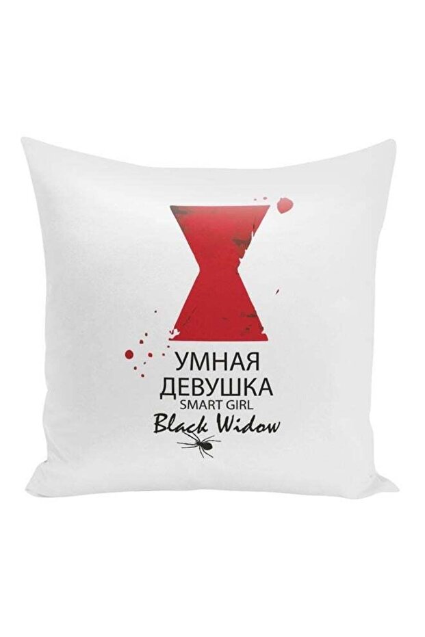 Avengers Russian Quote Smart Girl Printed Throw Pillow White/Red/Black 16x16inch