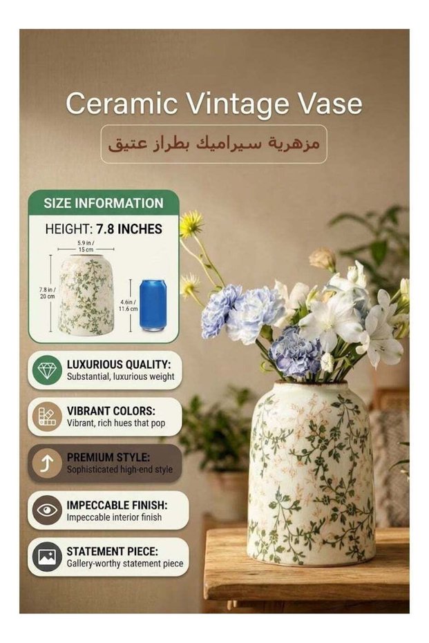 Ceramic Vintage Vase, Chinoiserie Floral Vases, Retro Ice Cracked Ceramic Large Vases for Home Deco