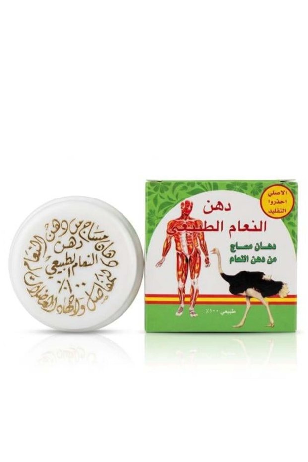 Genuine Natural Ostrich Fat
