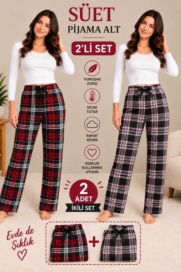 Women's Suede Pajama Bottoms Set of 2 – Soft Texture, Warm, Comfortable Fit