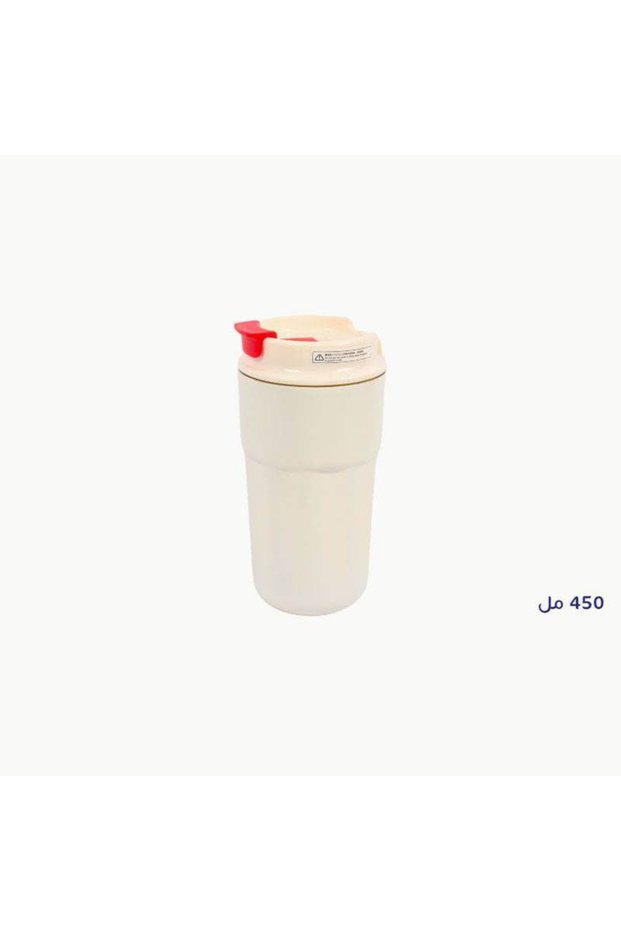 كوب حراري 450 مل - أبيض